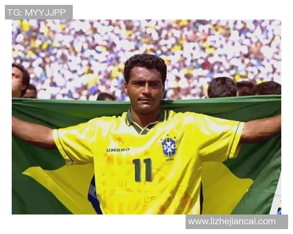 足球历史上的传奇巨星们与他们的辉煌成就盘点