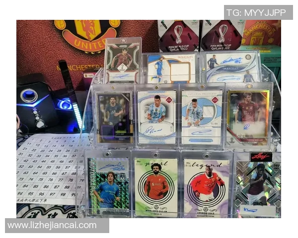 足球球星卡真伪鉴别技巧与收藏价值深入解析