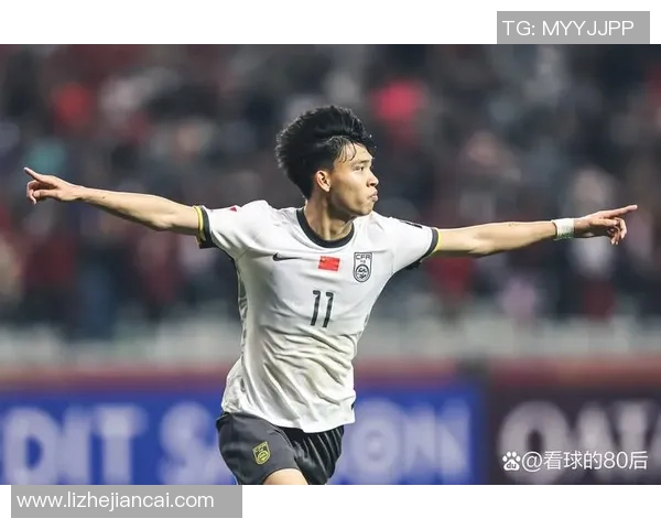 美国球星点评中国足球队表现：面临挑战但仍充满潜力与希望