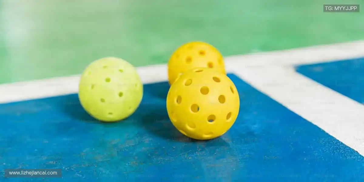 🎁 把热爱穿在身上，把胜利握在手里！