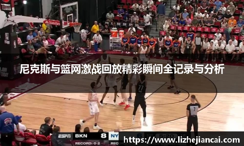 jjb官网