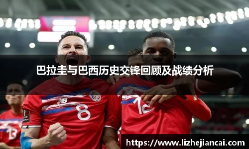竞技宝官网