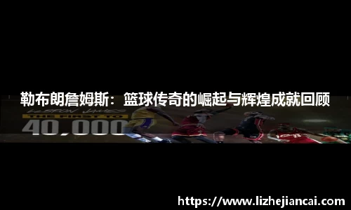 竞技宝官网